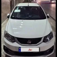 ساینا دوگانه کارمندی 1403