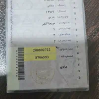 موتورسیکلت هوندا ۱۲۵|موتورسیکلت|قم, زنبیل آباد|دیوار