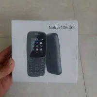 گوشی نوکیا ۱۰۶ فور جی