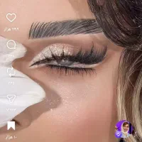 استخدام مژه کار. و آرایش دائم