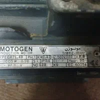 دینام تک فازموتورژن نیم اسب|ماشین‌آلات صنعتی|شاهین‌شهر, گزبرخوار|دیوار