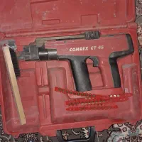 تفنگی اصل تایوان