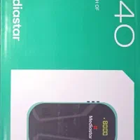 دستگاه گیرنده|صوتی و تصویری|صومعهسرا, |دیوار