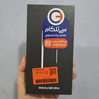 گوشی سامسونگ S25ultra رنگ مشکی 256 گیگ