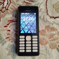 گوشی نوکیا 150