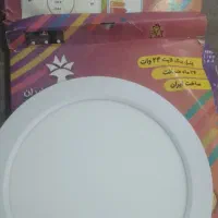 چراغ پرشین لایت ۲۴ وات