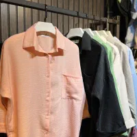 چرخکار و اتو‌کار