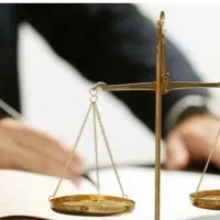 مشاوره حقوقی امین
