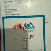 تبلت سامسونگ|تبلت|قم, سراجه (۱۵ خرداد)|دیوار