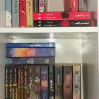 کتاب بزرگسال و نوجوان ترسناک فانتزی رمان عاشقانه