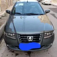 فروشی سمند سورن پلاس xU7p