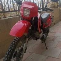 موتور تریل 150