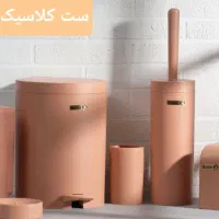 ست لوکس سرویس بهداشتی تمام رنگی