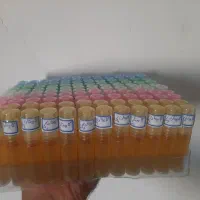 عطر جینی استندی