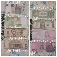 دلار یورو لیر دینار مشابه اصلی سینمایی شادباش|کلکسیون سکه، تمبر، اسکناس|تهران, نیروی هوایی (پیروزی)|دیوار