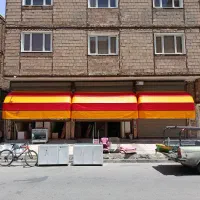 خیمه سایبان برتر