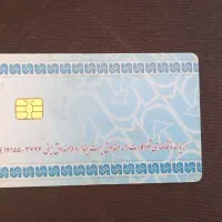 راننده پایه یک کشنده