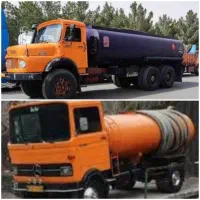 تخلیه چاه لایروبی لوله بازکنی رفع بو بازدید رایگان