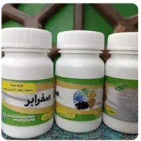 اورگانیک وگیاهی|آرایشی، بهداشتی، درمانی|اصفهان, شهید رجایی|دیوار