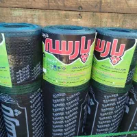 نصب وفروش ایزوگام دلیجان وشرق نقدواقساط|خدمات پیشه و مهارت|بندرعباس, |دیوار