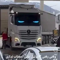 باربری پایانه تهران تریلی کفی لبه ترانزیت حمل بار|خدمات حمل و نقل|اسلامشهر, شاطره|دیوار