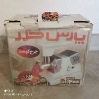 چرخ گوشت پارس خزر مدل MG-1400R نو