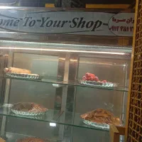 یخچال ایستاده