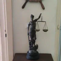 مجسمه عدالت