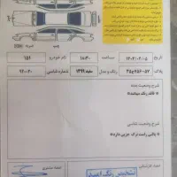 پراید 151 پلاس|خودرو سواری و وانت|خمین, |دیوار