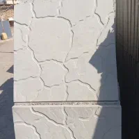 موزاییک فروشی