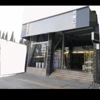 تجاری ارزنده قابل تهاتر / میدان فرصت شیرازی