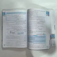 گام به گام نهم|کتاب و مجله آموزشی|کرج, گوهردشت|دیوار