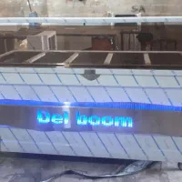 گرم کن کانتر تاپینگ سوپرهیت گرمخانه میزکار سینک|کافیشاپ و رستوران|کرج, شهرک طالقانی|دیوار