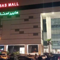 کارت خرید بندر مال