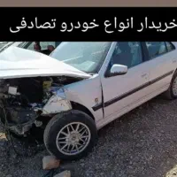 پژو پراید دنا