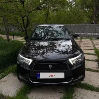 دناپلاس اتومات ۱۴۰۲
