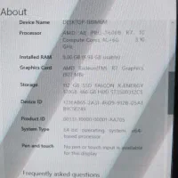 کیس|رایانه رومیزی|اهواز, ۲۵۴دستگاه|دیوار