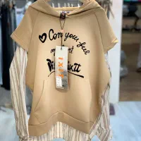 تخفیف ویژه پایان فصل لباس کودک و نوجوان