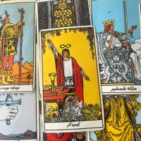 فال فوری روییداد زندگی تخفیف