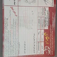 تیبا ۲ هاچبک|خودرو سواری و وانت|ابریشم, |دیوار
