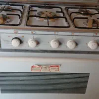 گاز فِردار