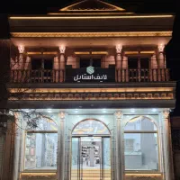 استخدام نیروی کار