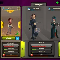 اکانت پسر خوانده