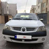 ال نود ۹۶ تک برگ سند