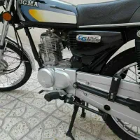 زیگما 125 فابریک