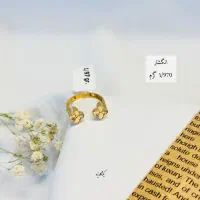 انگشتر ونکلیف یکتاگلد|جواهرات|یزد, |دیوار