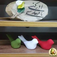 هدیه ، کادو