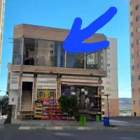فوری