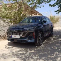 چانگانcs55پلاس