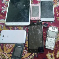 گارد و گوشی